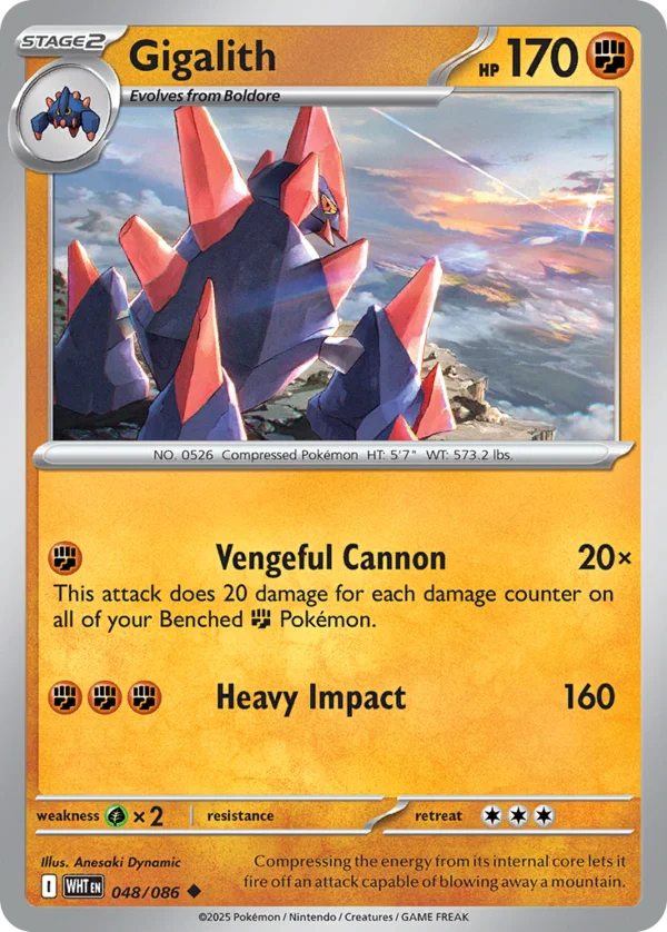 Gigalith